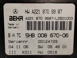 bontott MERCEDES-BENZ S-CLASS Komfort Elektronika