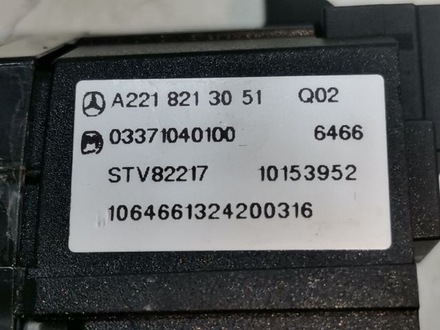 bontott MERCEDES-BENZ S-CLASS Központizár Kapcsoló