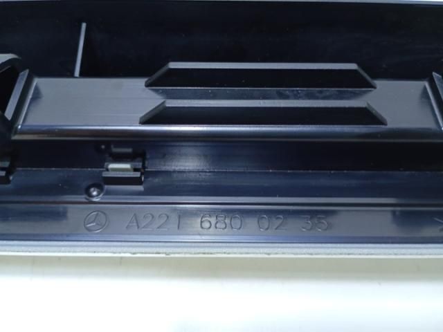 bontott MERCEDES-BENZ S-CLASS Küszöb Díszléc Szett