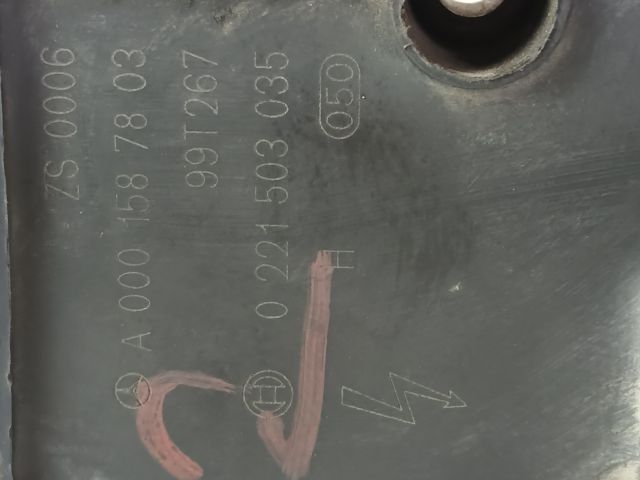 bontott MERCEDES-BENZ S-CLASS Gyújtótrafó