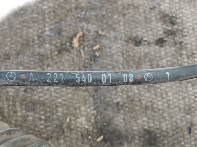 bontott MERCEDES-BENZ S-CLASS Bal hátsó Lengéscsillapító