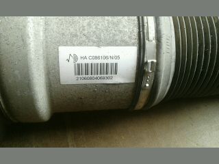 bontott MERCEDES-BENZ S-CLASS Bal hátsó Lengéscsillapító