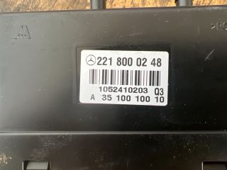 bontott MERCEDES-BENZ S-CLASS Vákumpumpa