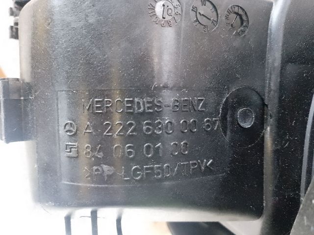 bontott MERCEDES-BENZ S-CLASS Tankajtó