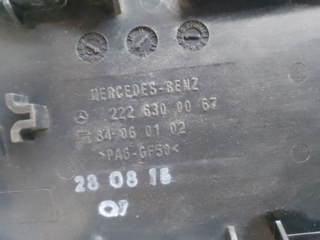 bontott MERCEDES-BENZ S-CLASS Tankajtó