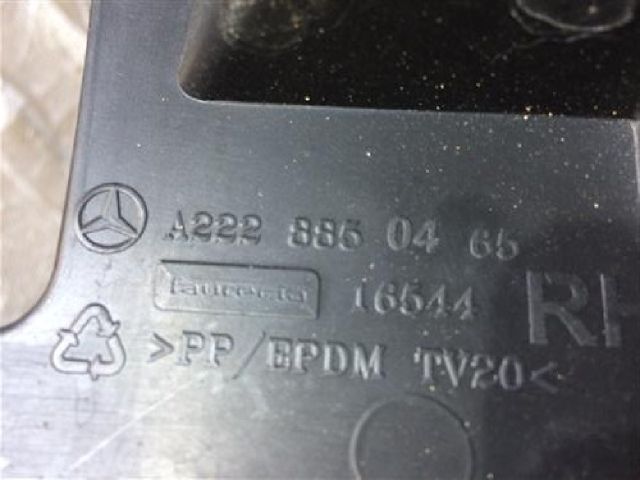 bontott MERCEDES-BENZ S-CLASS Tartó Bak