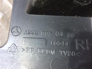 bontott MERCEDES-BENZ S-CLASS Tartó Bak