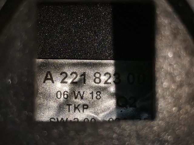 bontott MERCEDES-BENZ S-CLASS Telefon Elektronika