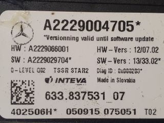 bontott MERCEDES-BENZ S-CLASS Tető Mozgató Motor