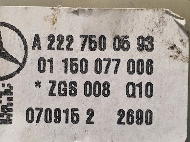 bontott MERCEDES-BENZ S-CLASS Tolatókamera