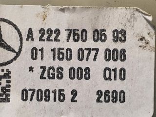 bontott MERCEDES-BENZ S-CLASS Tolatókamera