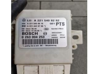 bontott MERCEDES-BENZ S-CLASS Tolatóradar Elektronika