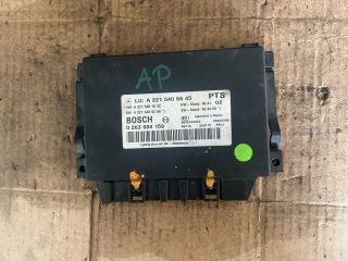 bontott MERCEDES-BENZ S-CLASS Tolatóradar Elektronika