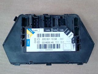 bontott MERCEDES-BENZ S-CLASS Ülésfűtés Kapcsoló Pár