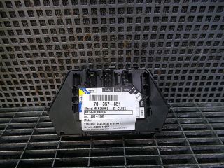 bontott MERCEDES-BENZ S-CLASS Ülésmagasság Állító Kar / Gomb