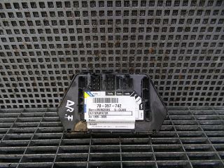 bontott MERCEDES-BENZ S-CLASS Ülésmagasság Állító Kar / Gomb