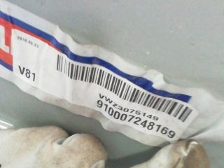 bontott MERCEDES-BENZ SPRINTER Jobb Csomagtérajtó (Üres lemez)