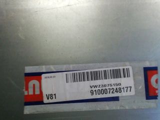 bontott MERCEDES-BENZ SPRINTER Jobb Csomagtérajtó (Üres lemez)