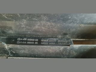 bontott MERCEDES-BENZ VANEO Hűtőrács