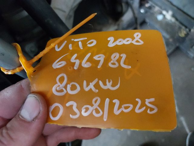 bontott MERCEDES-BENZ VITO Komplett Motor (Segédberendezésekkel)