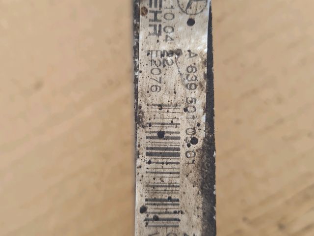 bontott MERCEDES-BENZ VITO Automata Váltó Olajhűtő