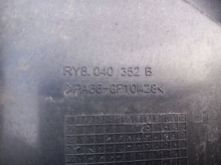 bontott MG HS Hűtőventilátor