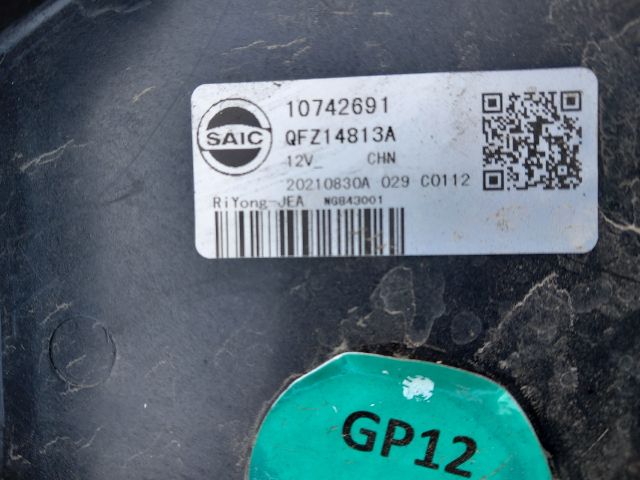 bontott MG HS Hűtőventilátor