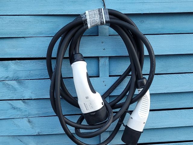 bontott MG HS Hybrid Akkumulátor Töltő