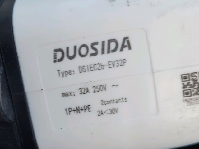 bontott MG HS Hybrid Akkumulátor Töltő