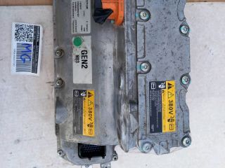 bontott MG HS Hybrid Modul