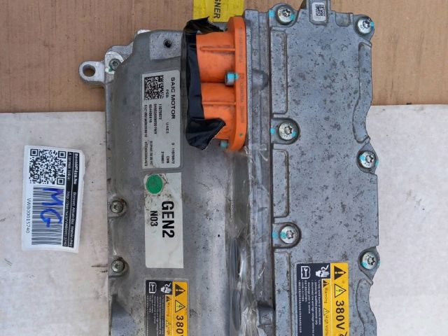 bontott MG HS Hybrid Modul