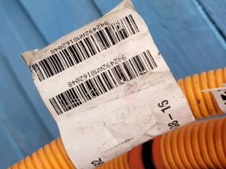 bontott MG HS Nagyfeszültségű Kábel