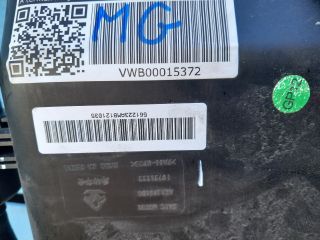 bontott MG HS Aktív Szénszűrő