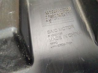 bontott MG HS Alsó Motorburkolat