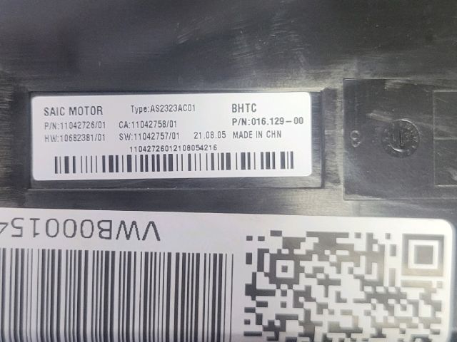 bontott MG HS Fűtés Vezérlő Modul