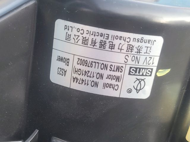 bontott MG HS Fűtőmotor (Klímás)