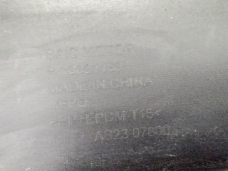 bontott MG HS Hátsó Lökhárító (Üresen)