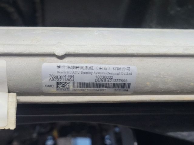 bontott MG HS Kormánymű Szervós