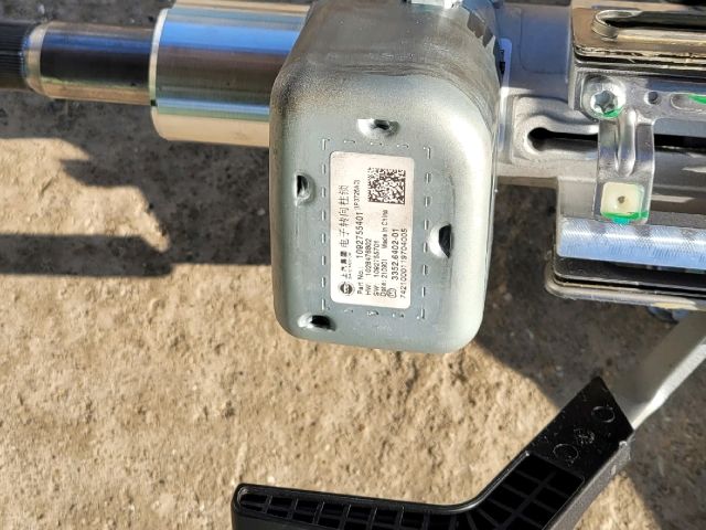 bontott MG HS Kormányszervó Motor (Elektromos)