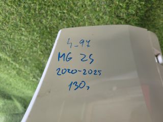 bontott MG MG Első Lökhárító (Üresen)