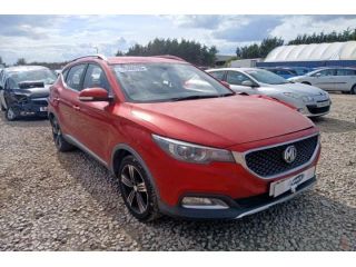 bontott MG MG Hátsó Ablaktörlő Motor