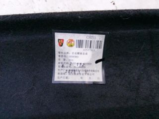 bontott MG MG Kalaptartó