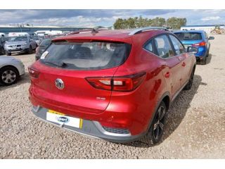 bontott MG MG Légzsák Elektronika