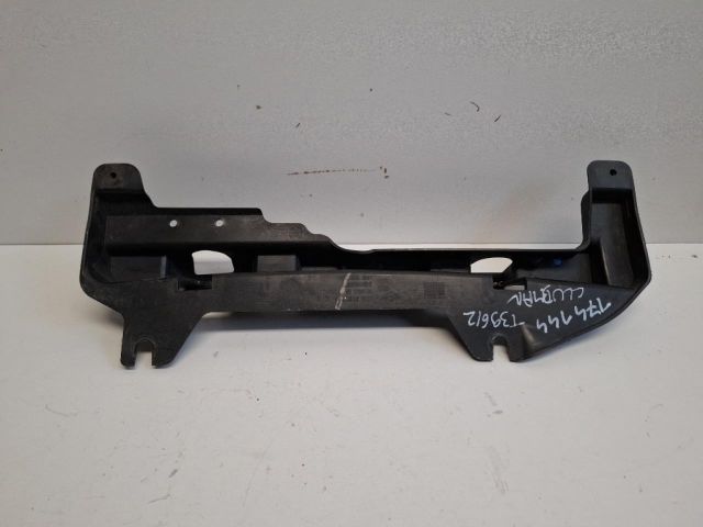 bontott MINI CLUBMAN Hátsó Lökhárító Merevítő (Fém)