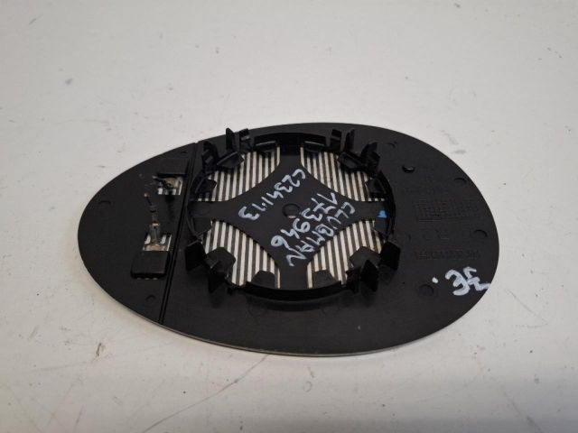 bontott MINI CLUBMAN Jobb Tükörlap