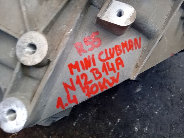 bontott MINI CLUBMAN Váltó (Mechanikus)