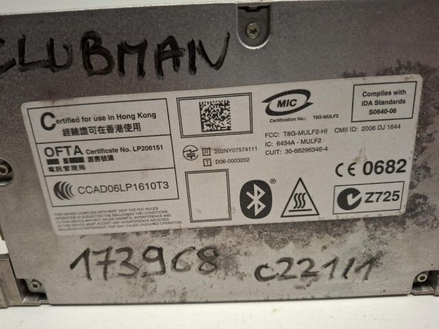 bontott MINI CLUBMAN Végfok