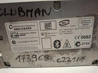 bontott MINI CLUBMAN Végfok