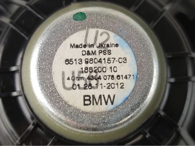 bontott MINI COUNTRYMAN Bal első Hangszóró