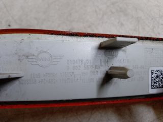 bontott MINI COUNTRYMAN Bal első Sárvédő Irányjelző